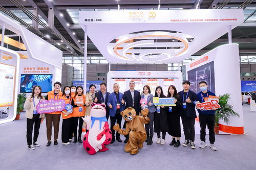 深圳平安产险携创新产品及特色服务亮相第十七届深圳国际金融博览会 赋能吉林企业咨询服务新未来