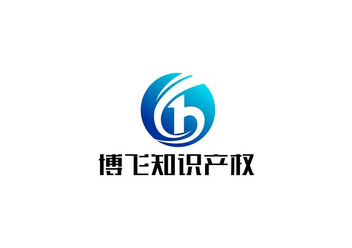 公司经营范围包括:知识产权代理服务;企业管理咨询服务;广告设计,制作