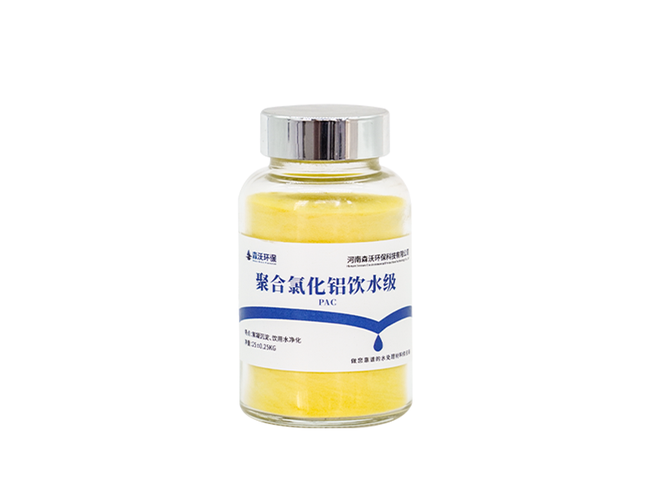 吉林聚合氯化铝工厂的产能与产品质量如何实现双赢?